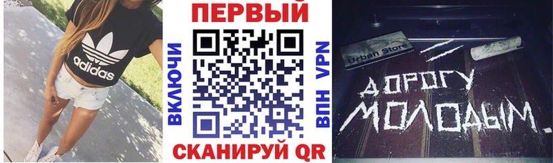 OMG ссылки  Камышлов  АМФ 97% 