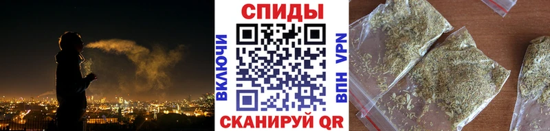 БУТИРАТ BDO  Камышлов 