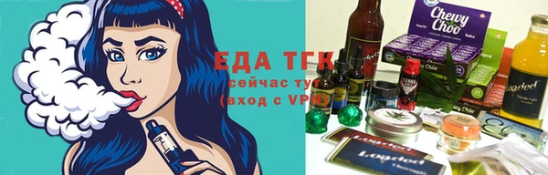 гидра Верхний Тагил