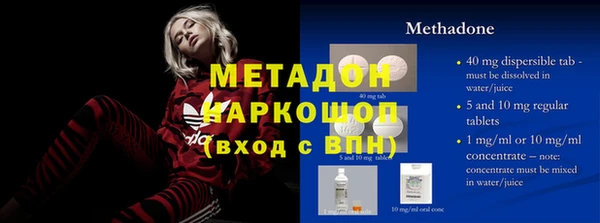 МДПВ Володарск