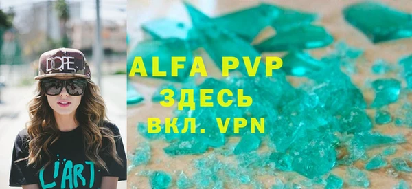 МДПВ Володарск